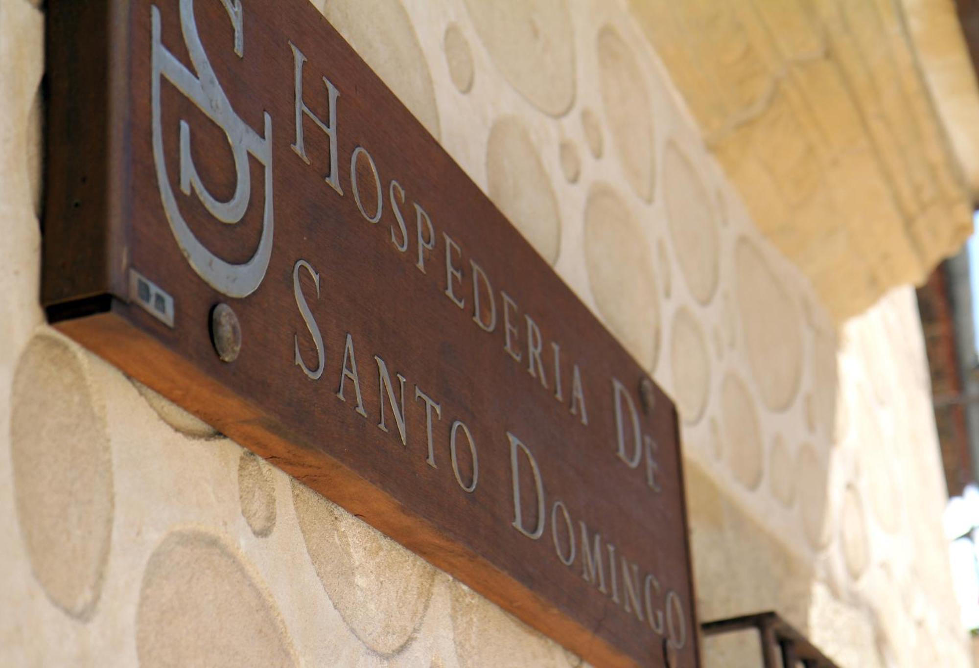 Hotel Hospederia De Santo Domingo Pedraza Exterior foto